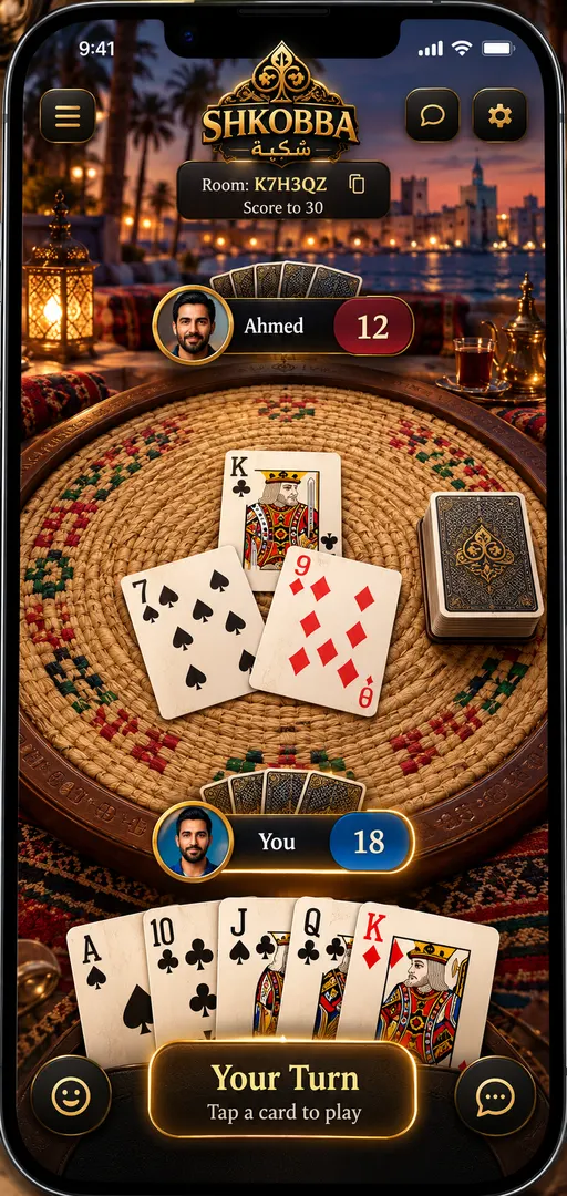 SHKOBBA gameplay on a Libyan hasira table